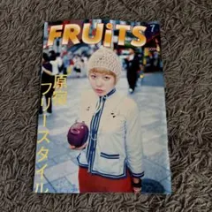 FRUiTS No.12, 17, 20, 22 90年代裏原スナップマガジン - メルカリ