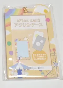 【セール中 新品未開封】エピカ アクリルケース ワンダショ プロセカ