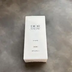 ディオール スノー UVベース ローズ