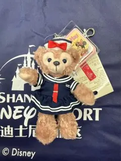 Item thumbnail for item 87984756-0e6e-4b33-972f-dcca73032982