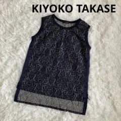【美品】キヨコタカセ　ノースリーブ　レースデザイン　ネイビー　9