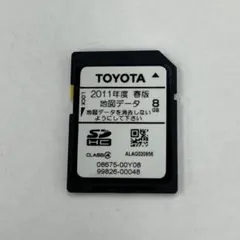 2026年最新】nszt-w61gの人気アイテム - メルカリ