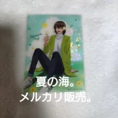 不二周助 テニプリ ホログラムクリアカード 新テニ