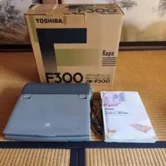 2026年最新】東芝ワープロの人気アイテム - メルカリ