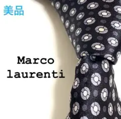 美品 Marco laurenti A45 ブランド ネクタイ