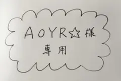 ゆっくりていねいに学べる　算数教科書支援ワーク 1-①・②