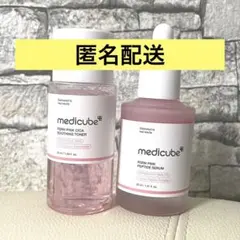MEDICUBE アンプル 30ml ・トナー 50ml (未使用) セット