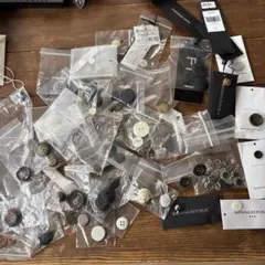 ボタンまとめ売り　ボタンセット