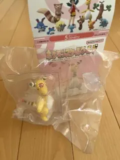 ポケモン ポケモンスケールワールド ジョウト地方2 ⑤デンリュウ マスコット