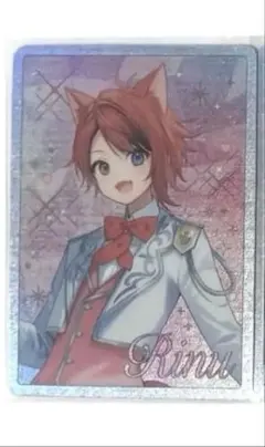 すとぷり　莉犬　コレカ　9周年　等身　莉犬くん　カード