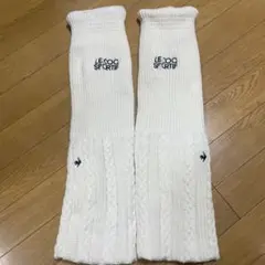 LE COQ SPORTIF ホワイト レッグウォーマー
