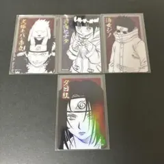 2025年最新】NARUTO カード ヒナタの人気アイテム - メルカリ