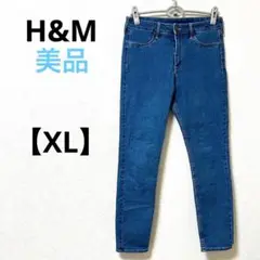 美品　H&M【XL】ジーンズ　スキニー　デニムパンツ　インディゴブルー　コットン