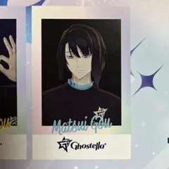 雨様 リクエスト 3点 まとめ商品