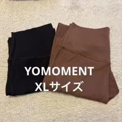 YOMOMENT 秋冬厚手 裏起毛 シームレス ヨガ レギンス 2枚　XL