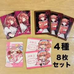 カラフルピーチ 展示会 のあ トレーディングカード トレカ だるま 人形屋敷