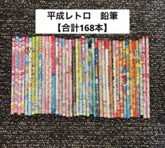 昭和レトロ カバヤ ビッグリーグガム おまけ 立体パズル 当時物 まとめ