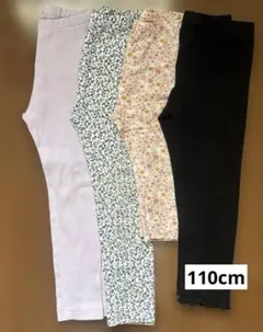 ユニクロレギンスパンツ110cm