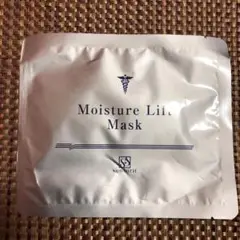 サンソリット モイスチャーリフトマスク