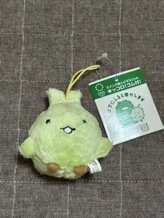 恋と深空 MINISO TwinkleFair やわらかサボテンぬいぐるみ シン - メルカリ