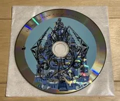 ATOSONE / SNOW WILL THAW A FROZEN MIX