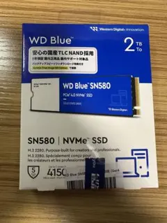 2026年最新】m 2 ssd 2tbの人気アイテム - メルカリ