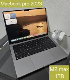 2026年最新】Macbook pro m2 max 32gbの人気アイテム - メルカリ