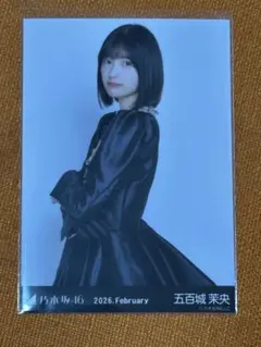 美品】乃木坂46 スペシャル衣装48 生写真チュウ 五百城茉央 - メルカリ