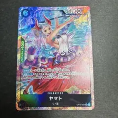 美品　ワンピースカード　ヤマト OP16-098 SR パラレル 決戦の刻のサムネイル