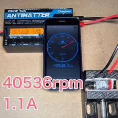 2025年最新】ミニ四駆モーターproの人気アイテム - メルカリ