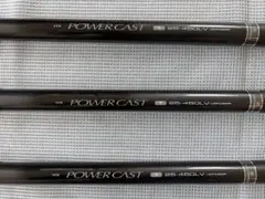 DAIWA HX POWER CAST T 25-450LV 3本セット 2026年最新】ダイワ powercastの人気アイテム - メルカリ