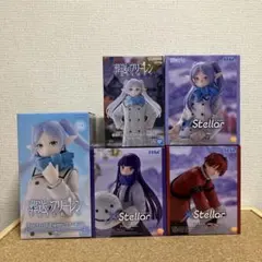 葬送のフリーレン]XStellar&MAXIMATIC 4点セット※全て開封済 - メルカリ