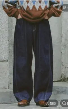 RAGEBLUE　デニムカーブ　バギーワイドパンツ