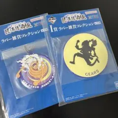 Item thumbnail for item 73ee6165-8292-4686-bf96-b5619ad841a1