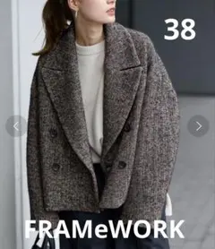 2025年最新】framework 2023 tweedショートコートの人気アイテム