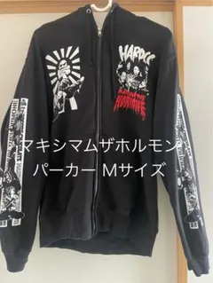 Item thumbnail for item 2cf8f76c-841e-4745-b745-685d54607a4b