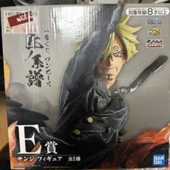 一番くじ ワンピース 匠ノ系譜 E賞 サンジ フィギュアのサムネイル