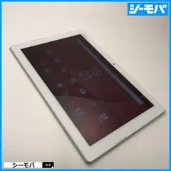 M5180 SIMフリーXperia Z4 Tablet SOT31白中古訳あり