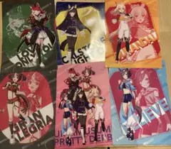 ウマ娘 クリアファイル 6種 コンプリート ファミマ
