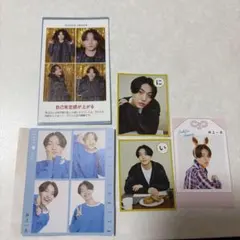 井上一太　ambitious 切り抜き　厚紙