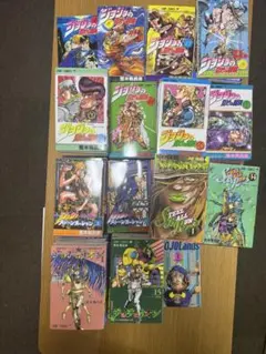 ジョジョの奇妙な冒険 全巻セット(1～8部＋9部1～3巻)