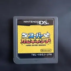 Item thumbnail for item 8e313858-8a6b-4951-9419-cd798b07358d