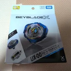 ベイブレードX UX-00グローリーワルキューレLF メタルコート:ブルー