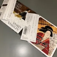 (1321)フジコヘミング ヴァスコヴァッシレフ アヴェマリア CDセット