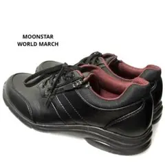 MOONSTAR WORLD MARCH ★スニーカー黒幅広4E美品のサムネイル