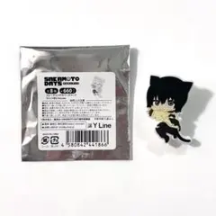 サカモトデイズ ︎ ︎大佛 ︎ ︎トレーディングラバークリップ