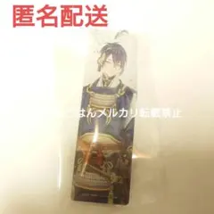 刀剣乱舞　三日月宗近　アクリルキーホルダー　スティックアクリルキーホルダー