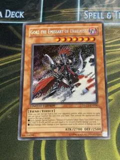 英語版 遊戯王OCG デュエルモンスターズ