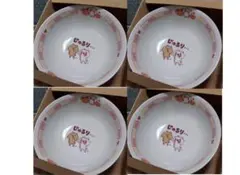 Item thumbnail for item 9f4b90c0-f68b-4a3d-9d36-77c42b86dba1