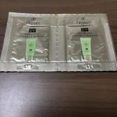 【新品】エレガンス モデリング カラーアップ　ベース　グリーン　サンプル2個